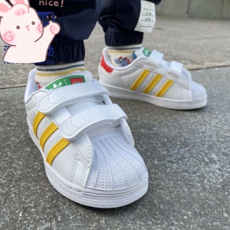 ADIDAS SHOES